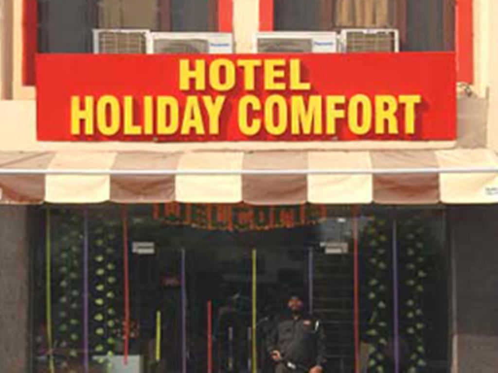 Hotel Holiday Comfort อัมริตสา ภายนอก รูปภาพ